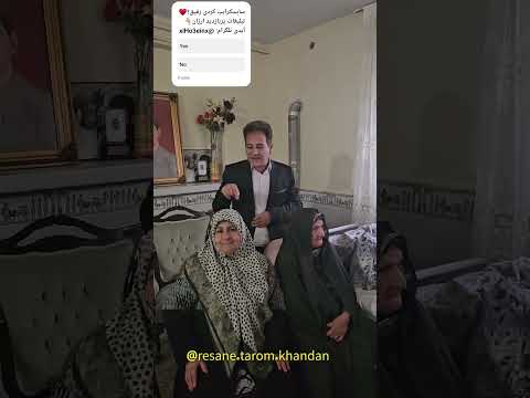 شش نسل مادردختری کنارهم♥️😍 باورم نمیشه👌🏽#یوتیوبر #انگیزشی #اکسپلور #viral #مادر #عشق #کلیپ #غمگین