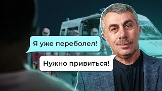 видео