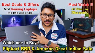 Best MSI Gaming Laptops to Buy in Sale 2025 🔥 Must watch !!