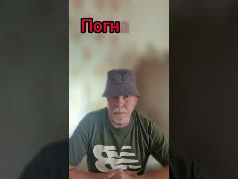 Узнай свой возраст. 100% точность.