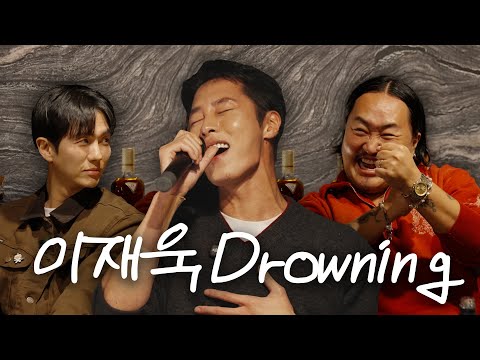 [EN] 헤어지자 말해요 비하인드 | 임슬옹 이재욱