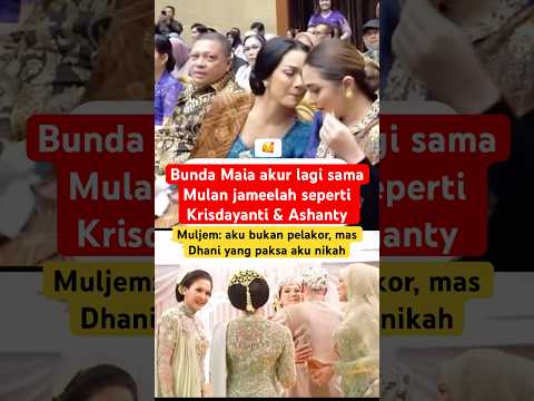 Sekarang mereka sudah mempunyai pasangan masing-masing #shorts
