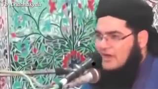 Jaanu Tere Pichy Rulll Ty Gy Aan Par Chas Bhari Ai Ay MOlvi Sahab Funny Speech