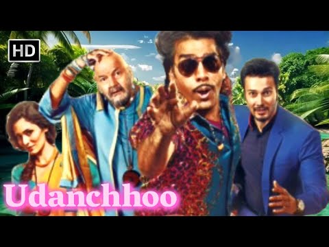 😂 Udanchhoo Full Movie | Rajneesh Duggal, Prem Chopra, Ashutosh Rana | Superhit Bollywood Comedy