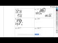 Adding and Subtracting Rational Expressions