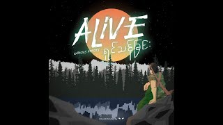 Alive - Various Artists
