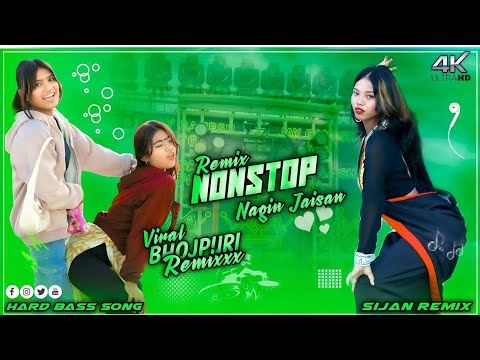 Nachre Patarki Nagin Jaisan Dj Song_-_New Nonstop Bhojpuri Dj Song_-_2025 Viral Dj Song_-_Dj Sijan