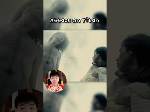รู้ไหมว่าใน Attack on titan #shorts