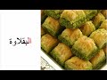 Understanding Baklava: Ingredients and Preparation