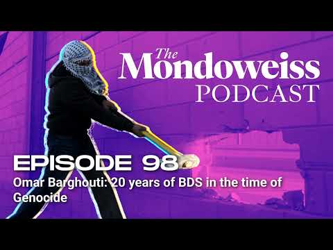 Omar Barghouti: 20 years of BDS in the time of