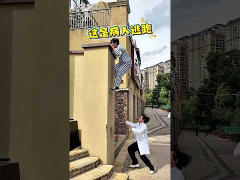 He was doing those amazing stunts like it was nothing🤠😑😈#impossible #parkour #respect #shorts