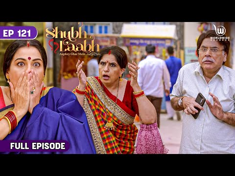 Shubh Laabh - Aapkey Ghar Mein | Maa Lakshmi's Advice For Savita || Laxmi | EP - 121