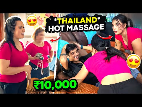 First Time Experiencing Thai Massage 💆 in Thailand 🇹🇭| Hilarious Moments Inside😱 - Mann Vlogs