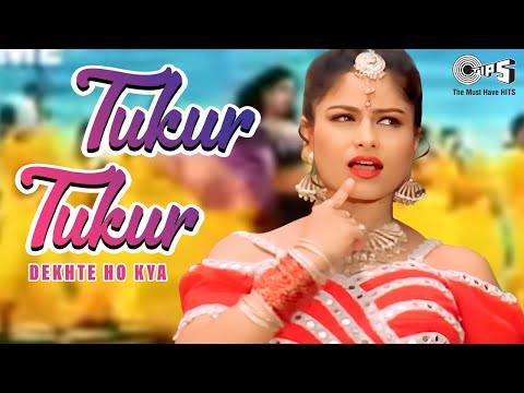 Tukur Tukur Dekhte Ho Kya - Lyrics | Kumar Sanu, Poornima | Masoom | Hindi Song