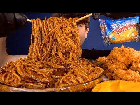 ASMR MUKBANG GIANT BLACK BEAN NOODLES & EXTRA CRISPY CHICKEN | WITH CHEESE