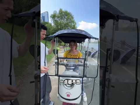 Scooter Cover 🤩| New Viral Gadgets, Smart Appliances, Kitchen Utensils/Home Inventions #shorts