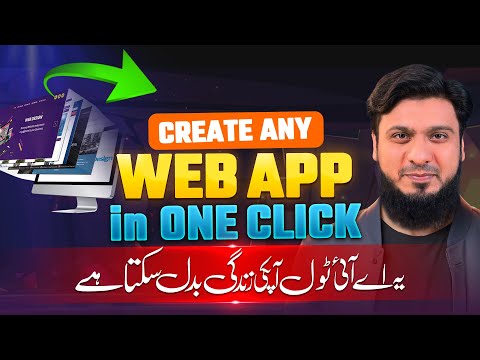 Create & Clone any Web App in just one Click with This AI Tool