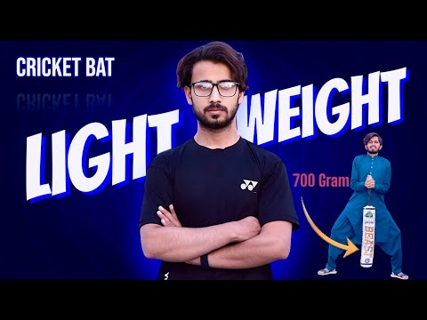 LIGHT WEIGHT VS HEAVY WEIGHT CRICKET BAT|| WHICH ONE IS BEST || BEAST SPORTS
