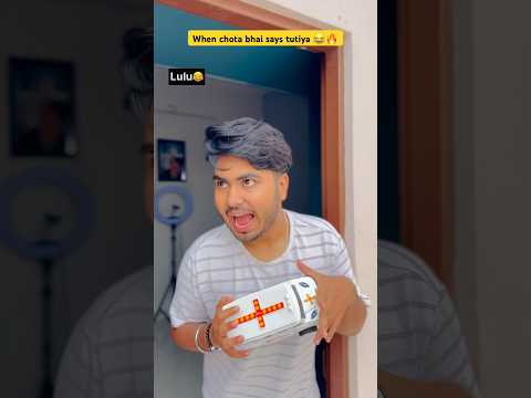 Chota bhai tutiya 😂🔥|| Indian family #shorts #indian #shortsfeed #relatable #chaman #bachpan