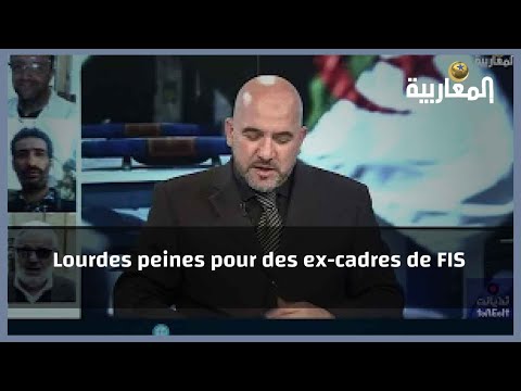 Lourdes peines pour des ex-cadre de FIS