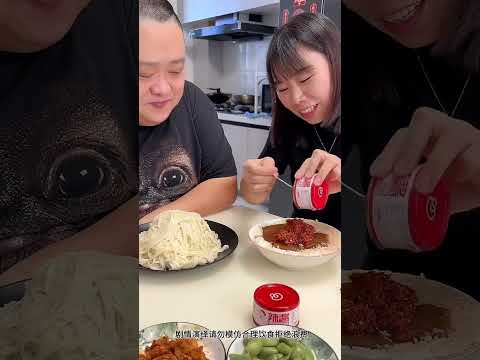 ็พๅณใใ้ฃใน็ฉใฎASMR _ ASMR FOOD ๐๐๐๐ฅ๐ฅข๐#asmr #็พๅณใใ้ฃใน็ฉ#้ฃใน็ฉ#vlog