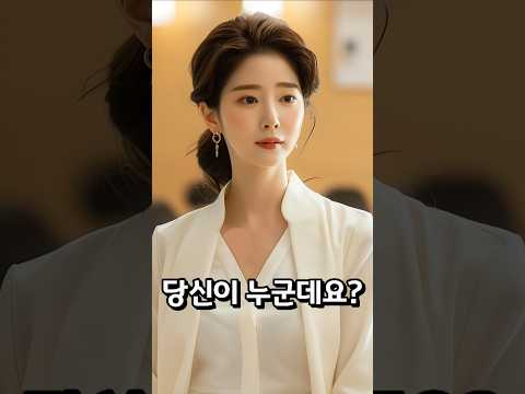 감독관도 놀란 역대급 한마디