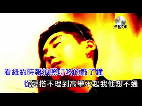 O.WEN-官方回答 karaokeKTV 伴奏 左伴右唱 karaoke 卡拉OK 伴唱 instrumental O.WEN-官方回答 karaoke