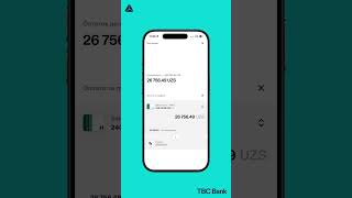 Как оплатить кредит в TBC UZ?
