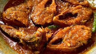 সেরা স্বাদে ইলিশ মাছের রেসিপি | ilish macher recipe | Easy Illish Mach vuna Recipe | fish Curry