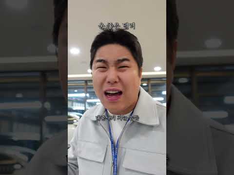 중고차 딜러가 허위하면 안되는 이유