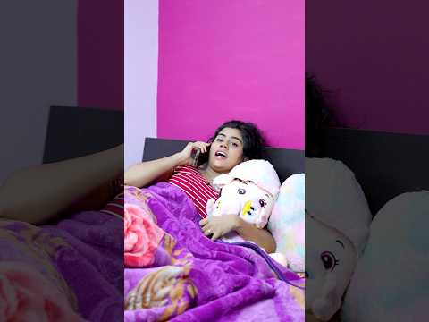 কার কার বউ এমন করে 🤭😂 #trending #love #explore #trendingshorts #viralvideo #viralshorts #ytshorts