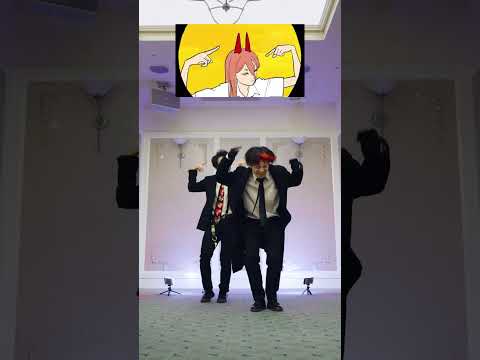 【TikTok 1000万再生突破ッ!?】癖になるやばすぎるチェンソーマンダンスの完成版がこれだッ!!