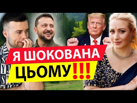 Нема боїв і обстрілів❗️❗️Я ШОКОВАНА ПОБАЧЕНОМУ💥 МАРІЯ ЛАНГ ПРО 2025 РІК!