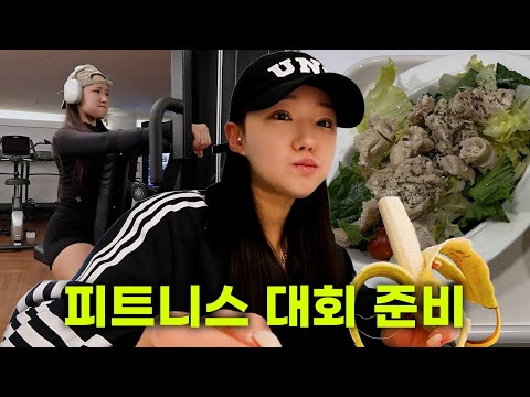 60kg 찍고 마음 먹었습니다