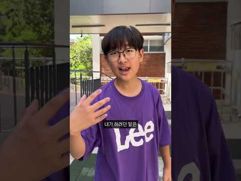 뉴진스 보는법4