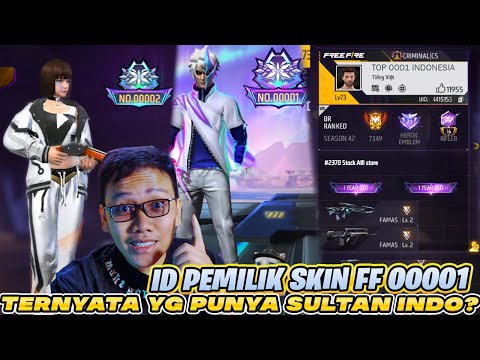 REVIEW ID FF DENGAN SKIN TERLANGKA DI FF! SKIN AURORA 00001! AUTO JADI AKUN TERMAHAL!