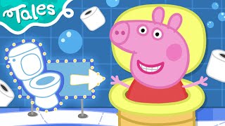 Peppa Pig Tales 2025 | Peppa Goes to Toilet MUSEUM 🚽 Skibidi Toilet 🧻 BRAND NEW Peppa Pig Episode