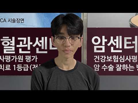 영상이 늦어진 이유입니다