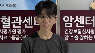 영상이 늦어진 이유입니다