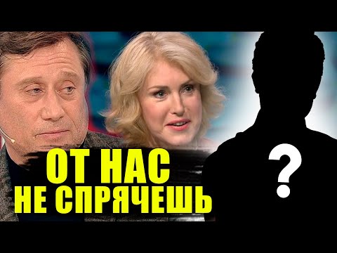 ПОЧЕМУ ШУКШИНА ПРЯТАЛА СВОИХ МУЖЕЙ? СМОТРИТЕ КАКИЕ КРАСАВЦЫ