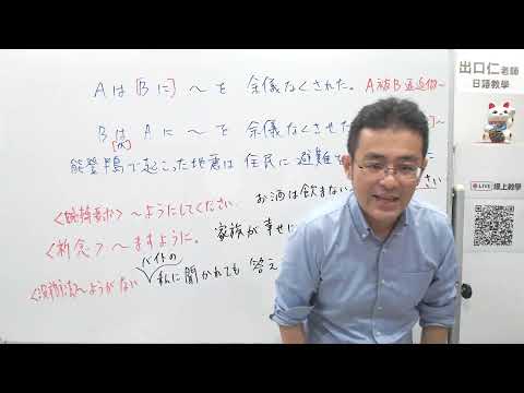 【Q&A生配信】みなさんの質問に答えます。【第157回】＜メンバー限定＞