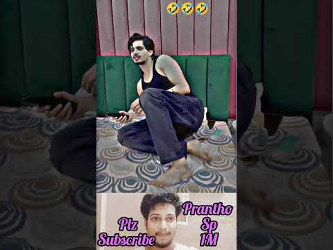 kon Lok aiya saj rahi ho๐๐ #funny #music #viral#trending #shorts #motivation #prantho sp 1M