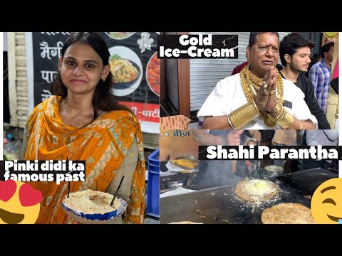 24CARAT GOLD ICECREAM || CHEESY WHITE SAUCE PASTA || INDORE STREETFOOD