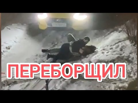 Водитель такси переборщил и сел в тюрьму!?