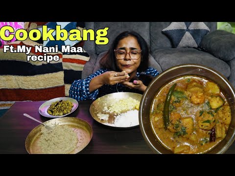 Cookbang:) I made my Nani Maa desi Bengali recipe with fish