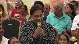 Part - 2 | જ્ઞાન સાથે ગમ્મત | Mrugankbhai Shah | Ram Katha Mombasa 2025 | Morari Bapu