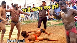 इतना क्यों मारा जावेद गनी को चप्पलों से देवबंद दंगल मे /Javed Gani Kushti Deoband Dangal