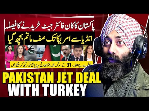 Indian Media Shocked Pakistan Buy Kaan Fighter Jets From Turky | PRTV