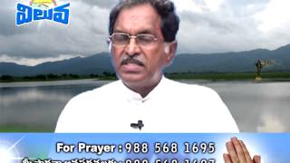 Telugu Christian Message by Barnabas Sajja