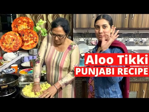 COOKING ALOO TIKKI WITH MY INDIAN MOTHER IN LAW | Aloo Tikki Recipe | How to make Aloo Tikki at Home